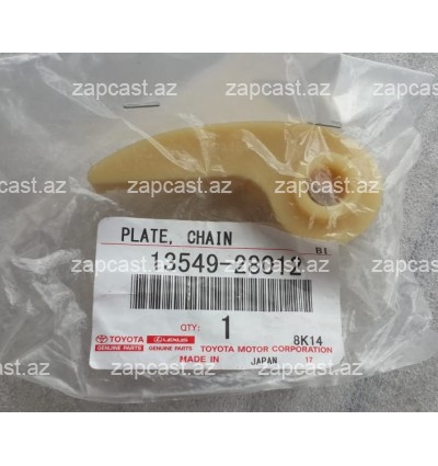 Toyota RAV-4 (XA20) 2001-2005, uspokoitel başmaq balaca 2.0 motor 